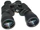 Binoculars Oberwerk 8x56