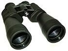 Binoculars Oberwerk 9x60