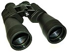 Binoculars Oberwerk 15x60