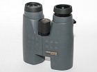 Binoculars Bresser Montana 10x42