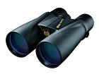 Binoculars Nikon Monarch 10x56 DCF