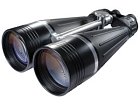 Binoculars Zhumell Tachyon 25x100