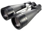 Binoculars Zhumell SuperGiant 20x80