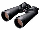 Binoculars Nikon 10x70IF HP WP