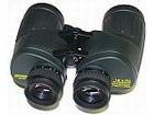Binoculars Oberwerk Ultra 10x50