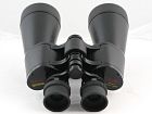 Binoculars Vixen Ultima 8x56 ZCF