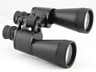 Binoculars Vixen Ultima 8x56 ZCF