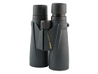 Binoculars Nikon Monarch 8.5x56 DCF
