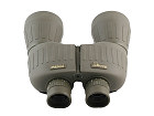 Binoculars Steiner Ranger 8x56