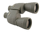 Binoculars Steiner Ranger 8x56