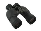 Binoculars Nikon SE 10x42 CF