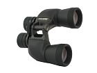 Binoculars Nikon SE 10x42 CF