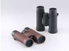 Binoculars Fujinon 10x42 MF