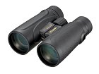 Binoculars Vixen Atrek HR 8x50 DCF