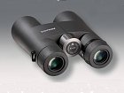 Binoculars Minox BD 8.5x42 BR asph II