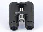 Binoculars Bushnell Infinity 8.5x45