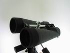 Binoculars Vixen Giant 20x80 BWCF