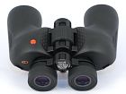 Binoculars Swift Optics 820 ED Audubon 8.5x44