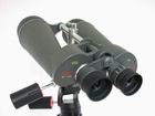 Binoculars Vixen Giant 20x80 BWCF