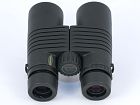 Binoculars Weaver Grand Slam 8.5x45