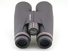 Binoculars Vanguard SDT 8x56