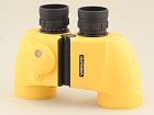 Binoculars Vanguard Mariner 7x50