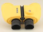 Binoculars Vanguard Mariner 7x50