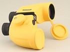 Binoculars Vanguard Mariner 7x50