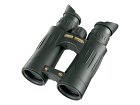 Binoculars Steiner Night Hunter 10x44 XP
