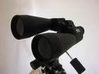 Binoculars Delta Optical Taiga 11x70WA