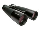 Binoculars William Optics 22x70