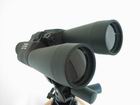 Binoculars Delta Optical Taiga 11x70WA