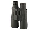 Binoculars Docter 8x58 B/CF