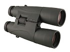 Binoculars Docter 8x58 B/CF