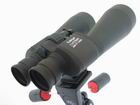 Binoculars Delta Optical Taiga 11x70WA