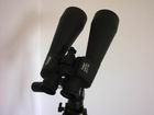 Binoculars Delta Optical Taiga 16x80WA
