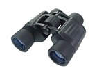 Binoculars Vanguard FR 8x40 W