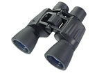 Binoculars Vanguard FR 20x50 W