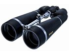 Binoculars Vixen Giant ARK 30x80 BRWP