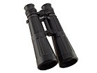 Binoculars Carl Zeiss Dialyt 8x56 B/GA T* ClassiC