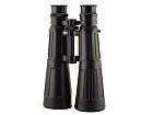 Binoculars Carl Zeiss Dialyt 8x56 B/GA T* ClassiC