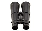 Binoculars Carl Zeiss Dialyt 8x56 B/GA T* ClassiC