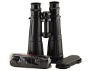 Binoculars Carl Zeiss Dialyt 8x56 B/GA T* ClassiC