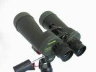 Binoculars Fujinon FMT-SX 10x70