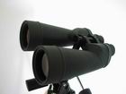 Binoculars Fujinon FMT-SX 10x70