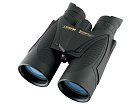 Binoculars Steiner Ranger Pro 8x56