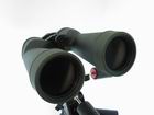 Binoculars Fujinon FMT-SX 10x70