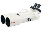 Binoculars Vixen BT125-A