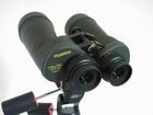 Binoculars Fujinon FMT-SX 16x70