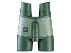 Binoculars Carl Zeiss Design Selection 7x45 B T*